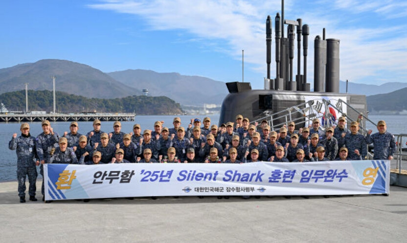 국산 잠수함 '안무함', 첫 해외 실전급 훈련 성공적 완료