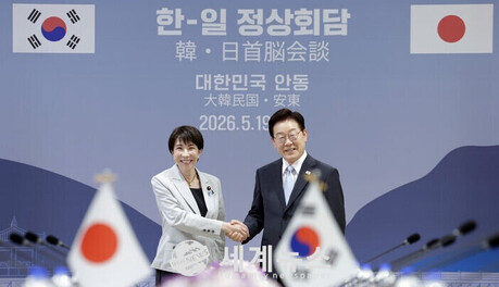 "셔틀외교 완전 정착"… 이재명·다카이치, 안동에서 공급망·에너지·안보 동맹 다져