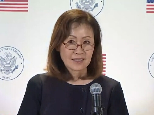 "서울에서 태어났지만, 미국...