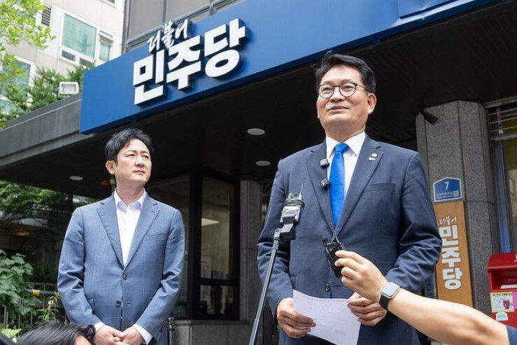 송영길 "당 대표 되면 조희...