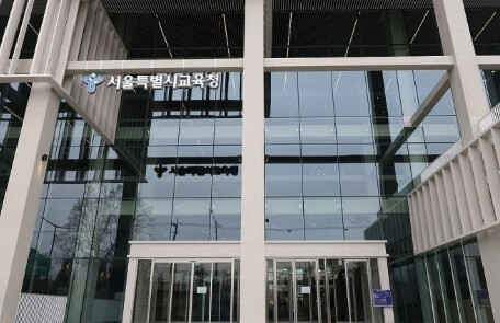 서울·제주 학생, 서울 한복판에서 &...