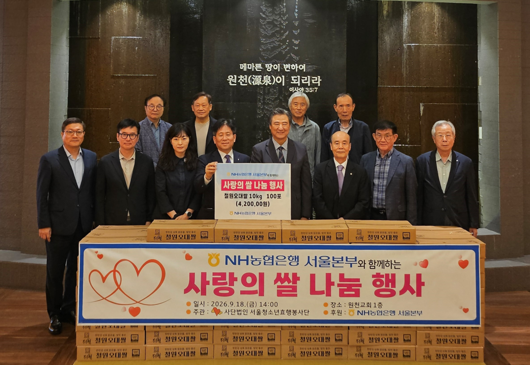 김호진 시의원 "추석 앞둔 ...